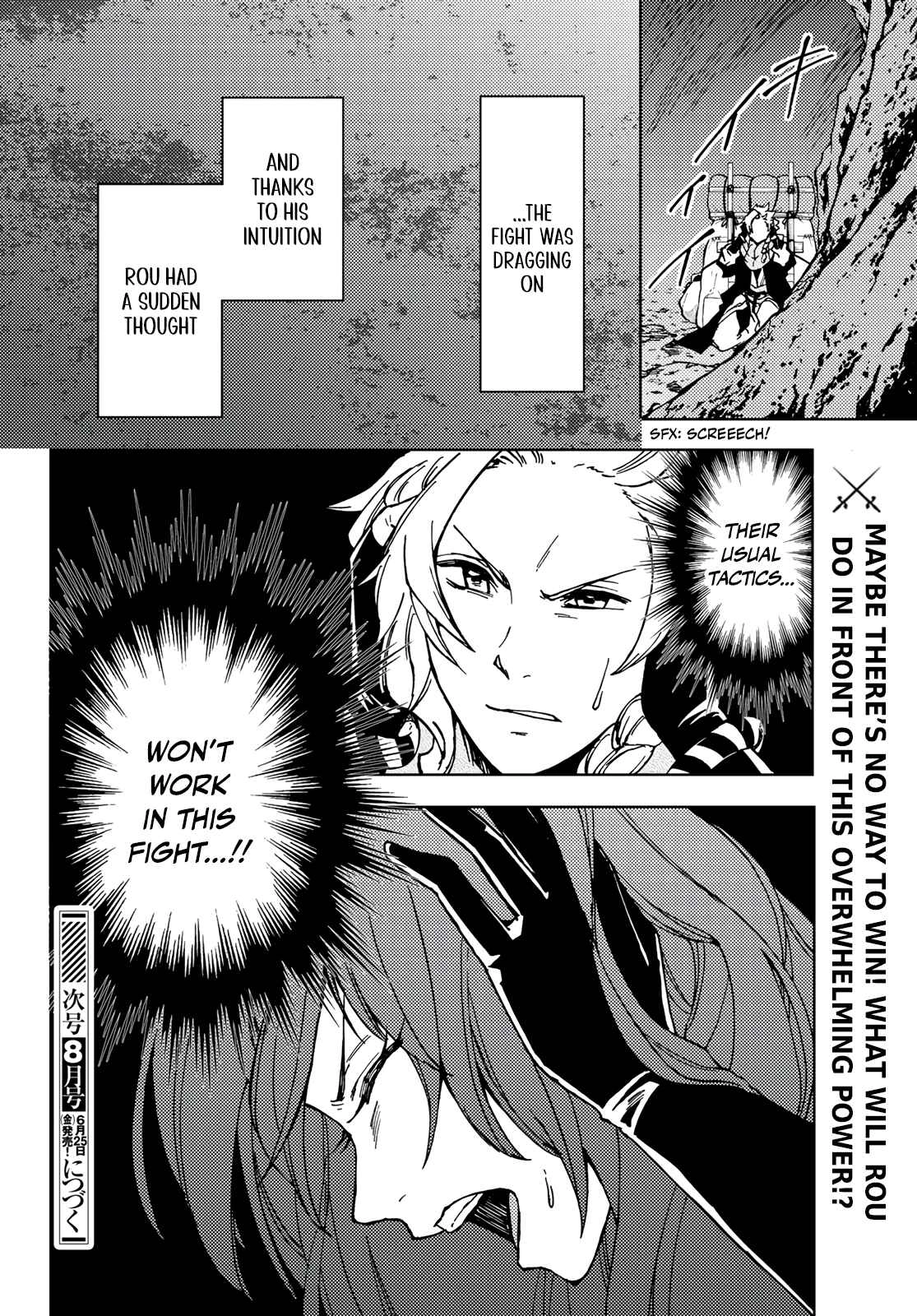 Dungeon Sherpa Chapter 16 36